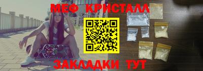 COCAINE Нягань