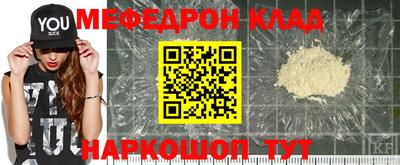 хмурый Обь