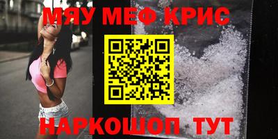 МДПВ Обнинск