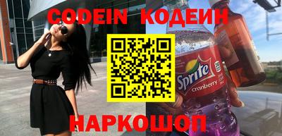 хмурый Обь