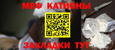 МДПВ Обнинск
