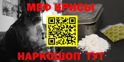 МДПВ Обнинск