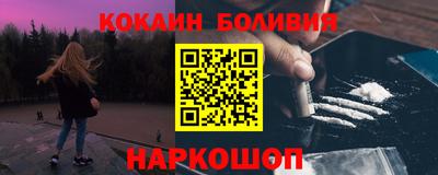хмурый Обь