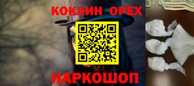 МДПВ Обнинск