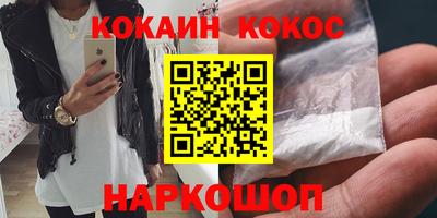 МДПВ Обнинск