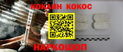 МДПВ Обнинск