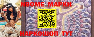 хмурый Обь