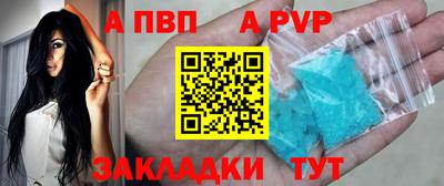 хмурый Обь