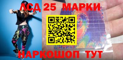 COCAINE Нягань