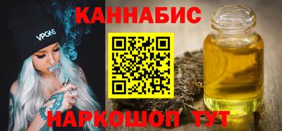 COCAINE Нягань