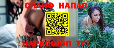 хмурый Обь