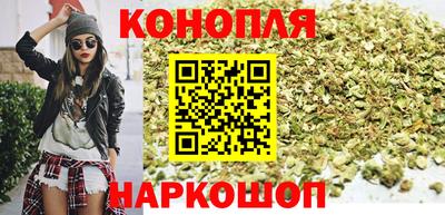 хмурый Обь