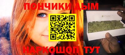 МДПВ Обнинск