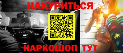 МДПВ Обнинск