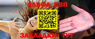 COCAINE Нягань