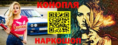 МДПВ Обнинск