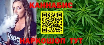 COCAINE Нягань