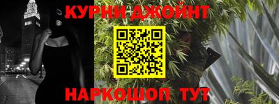 COCAINE Нягань