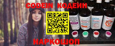 COCAINE Нягань