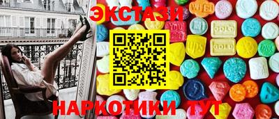 COCAINE Нягань
