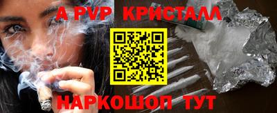 МДПВ Обнинск