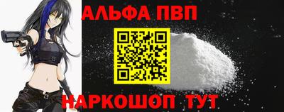 МДПВ Обнинск