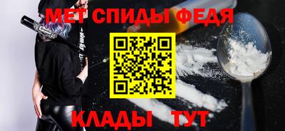 COCAINE Нягань