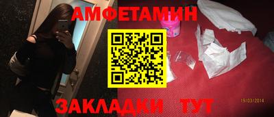 МДПВ Обнинск