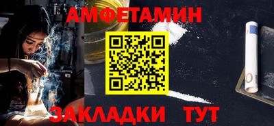 хмурый Обь
