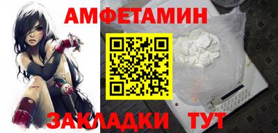 хмурый Обь