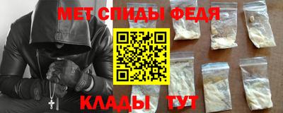 хмурый Обь