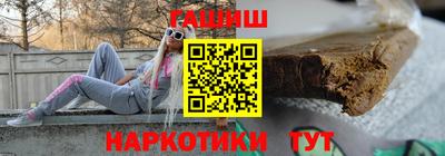хмурый Обь