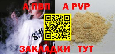 хмурый Обь