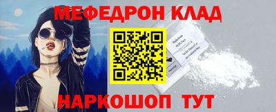 хмурый Обь