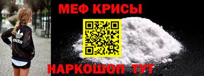 МДПВ Обнинск